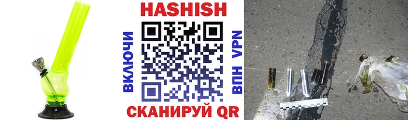 Как найти наркотики Кукмор COCAIN MEGA ссылка Амфетамин Меф мяу мяу Гашиш СК