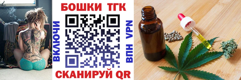 Меф Кукмор