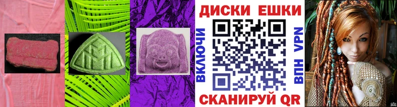 Экстази Дубай  Кукмор 