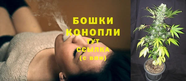 МДМА Беломорск