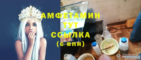 марихуана Балахна