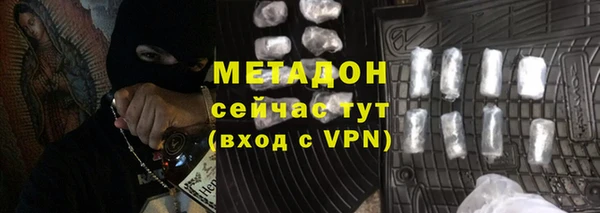 гидропоника Белокуриха