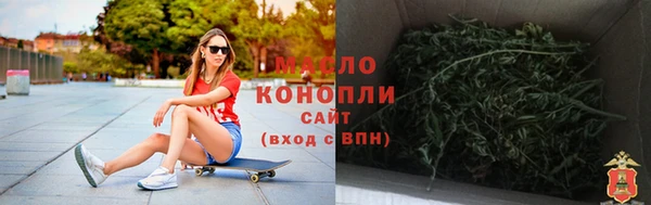 apvp Баксан