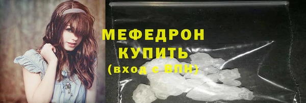 apvp Баксан