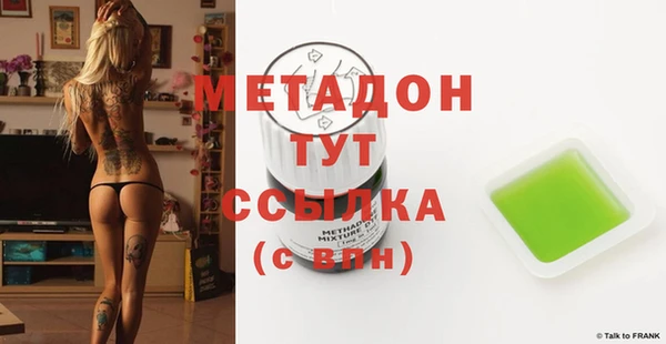 apvp Баксан