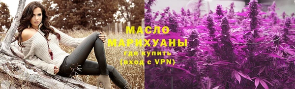гидропоника Белокуриха