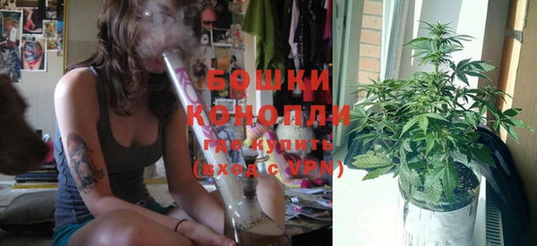 apvp Баксан