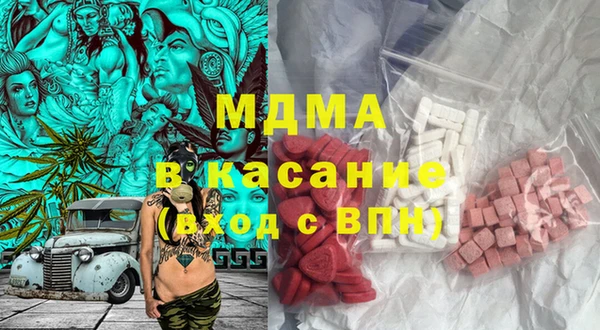 гидропоника Белокуриха