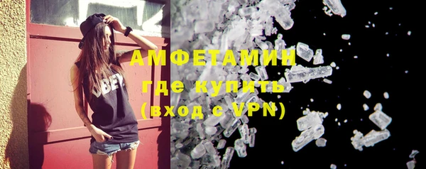 apvp Баксан