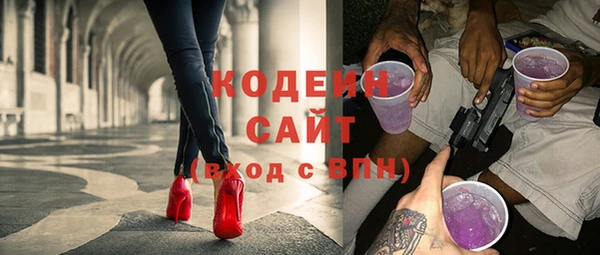 apvp Баксан