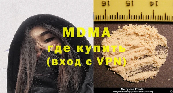 apvp Баксан