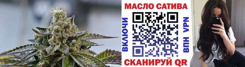 купить наркоту мориарти Telegram ТГК Wax Кукмор