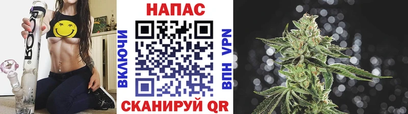 Шишки марихуана White Widow Кукмор